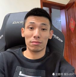 旭旭宝宝为测新电竞椅质量，竟用“体重压力测试”，水友惊呼 太虎了，不愧是一承旭！