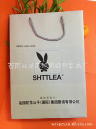 苍南县龙港旭鹏纸塑制品厂卡纸产品列表 —— 一承旭系列精品展示